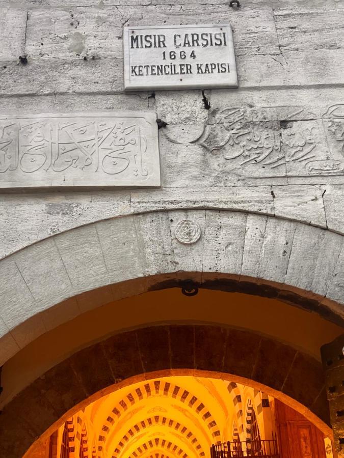 Sami * Istambul